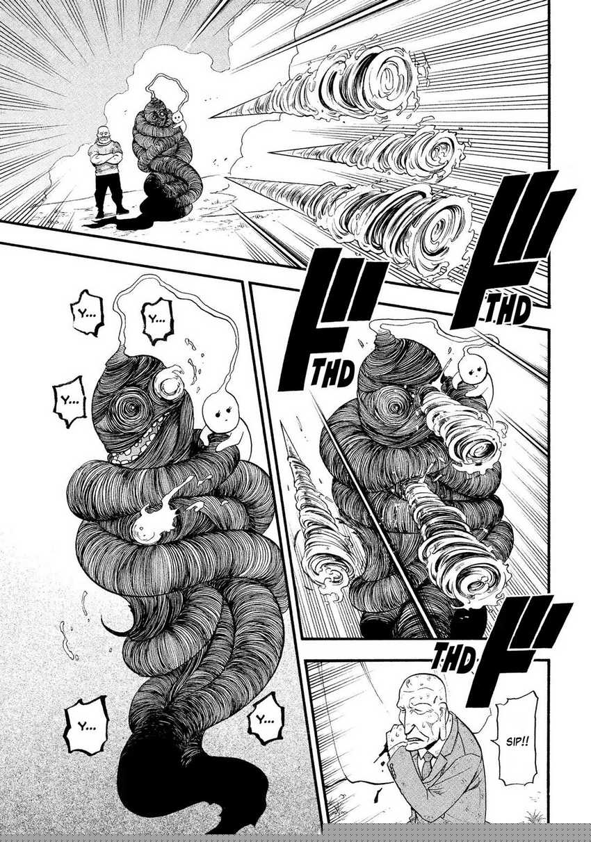 Yomi no Tsugai  Chapter 33