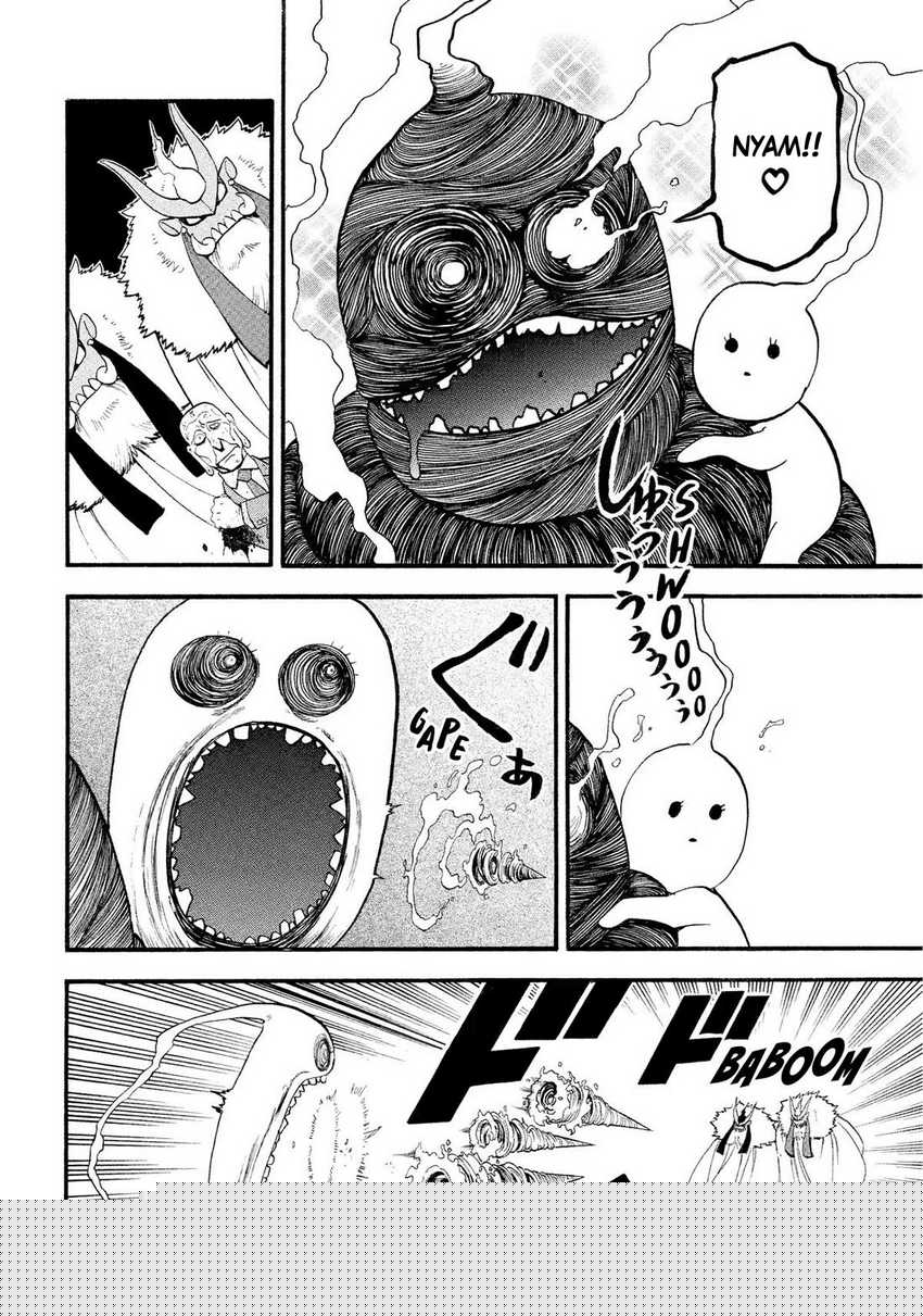 Yomi no Tsugai  Chapter 33