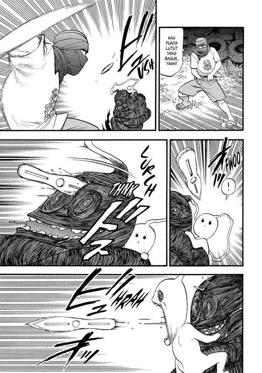 Yomi no Tsugai  Chapter 34