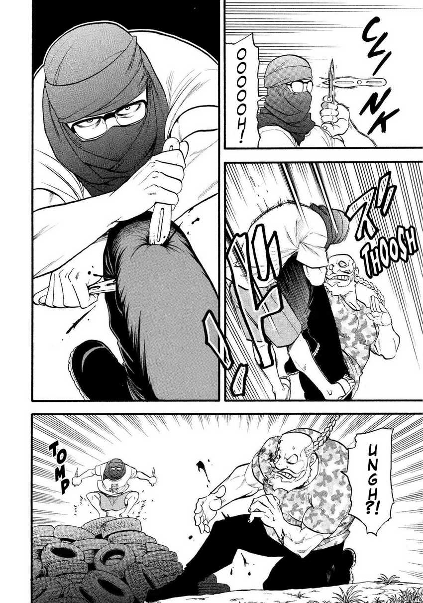 Yomi no Tsugai  Chapter 34