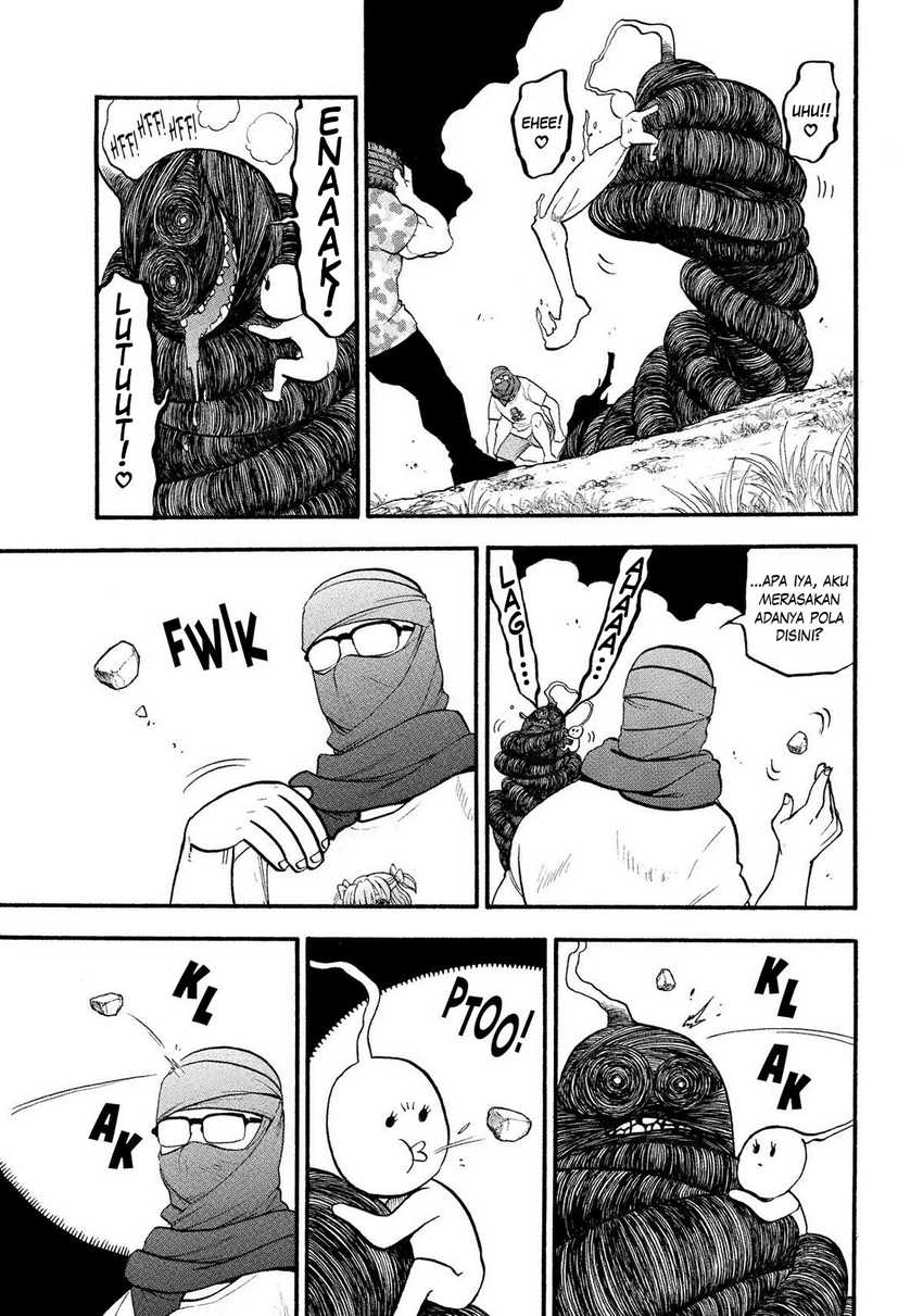 Yomi no Tsugai  Chapter 34
