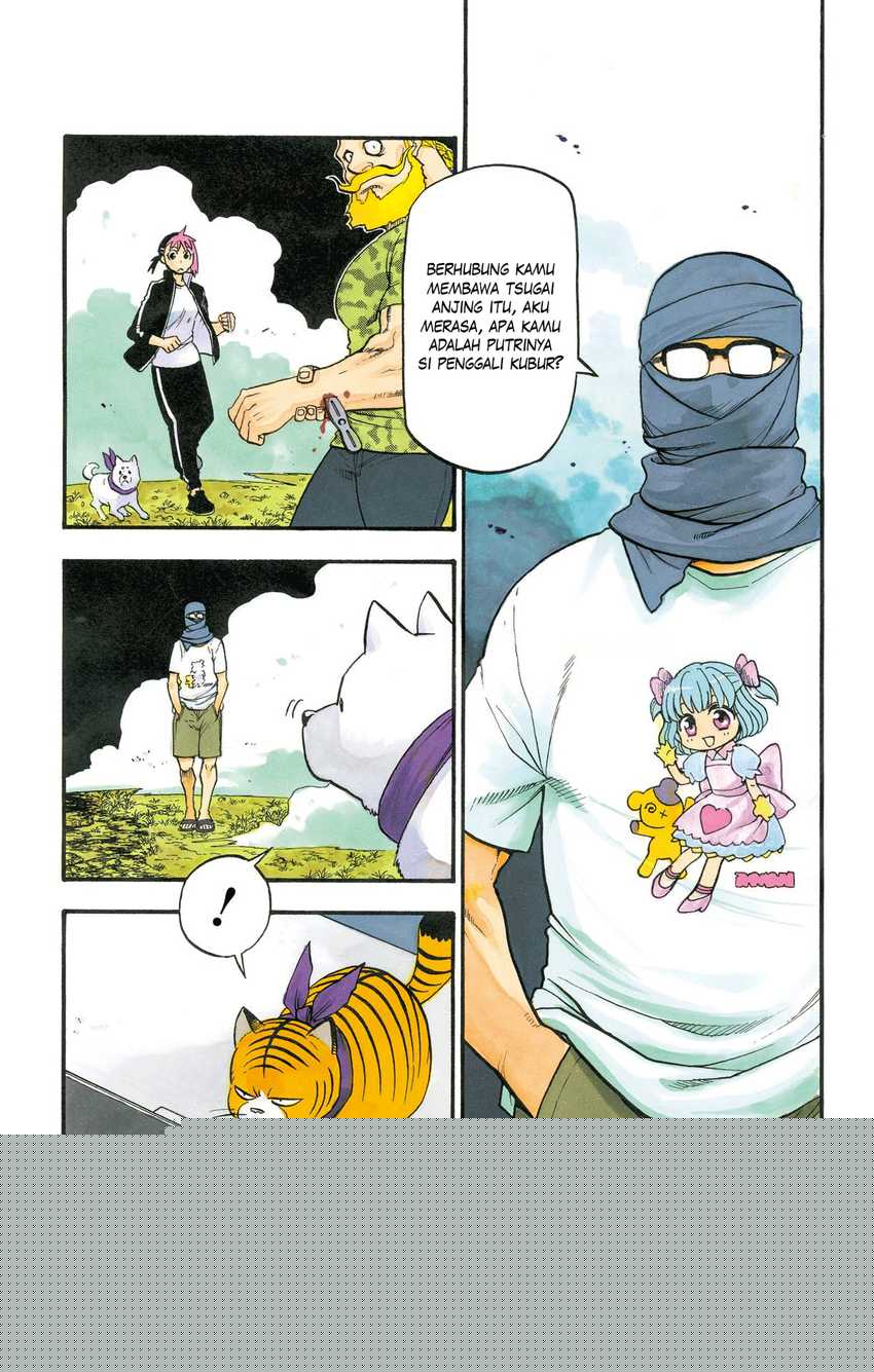 Yomi no Tsugai  Chapter 34