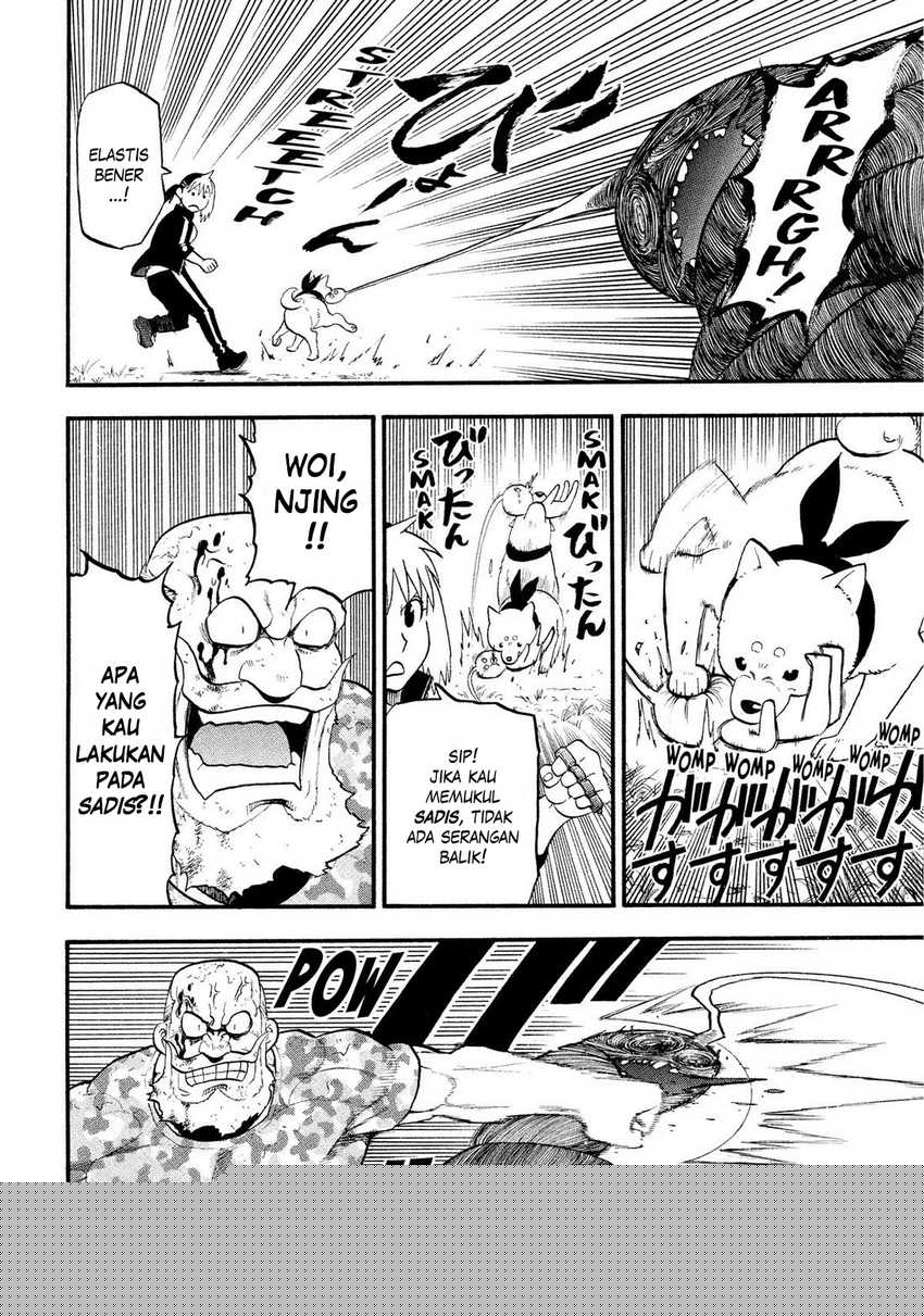 Yomi no Tsugai  Chapter 34