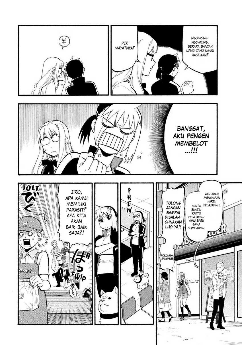 Yomi no Tsugai  Chapter 35