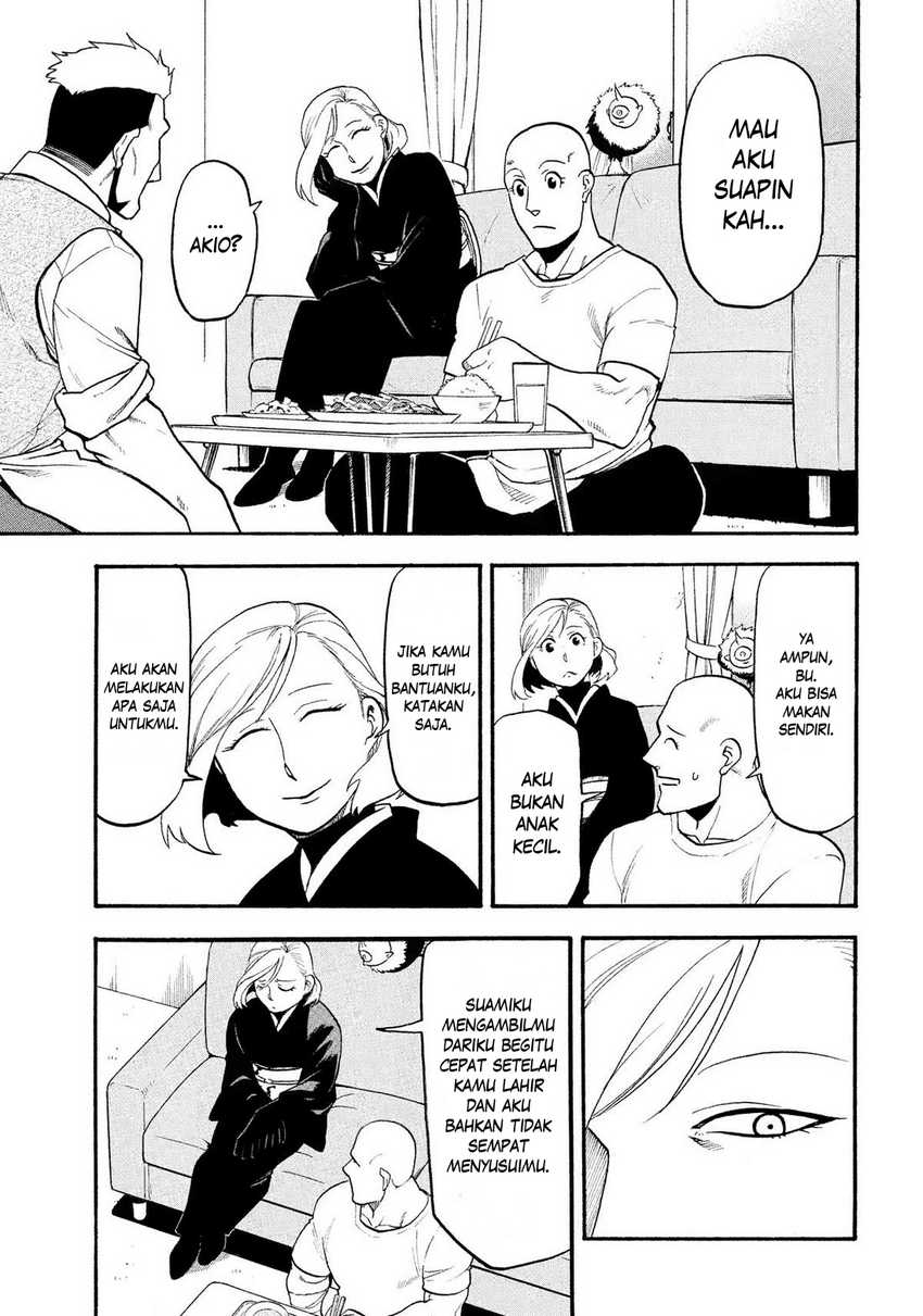Yomi no Tsugai  Chapter 35