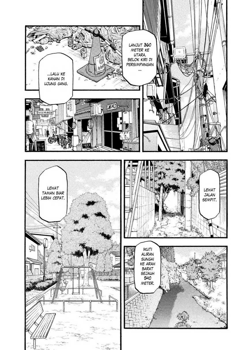 Yomi no Tsugai  Chapter 35