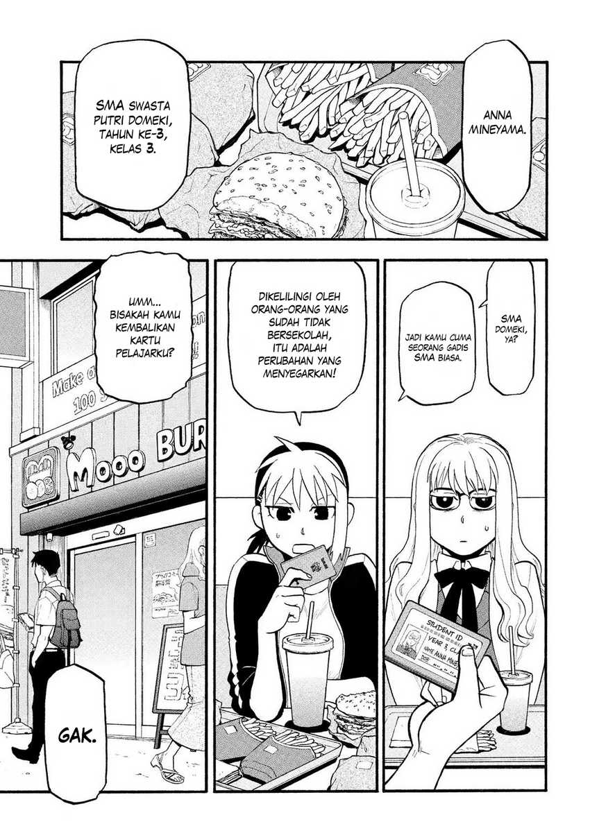 Yomi no Tsugai  Chapter 35