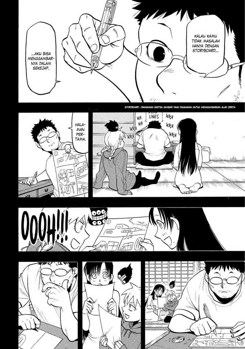 Yomi no Tsugai  Chapter 36