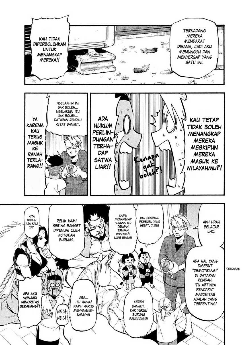 Yomi no Tsugai  Chapter 36