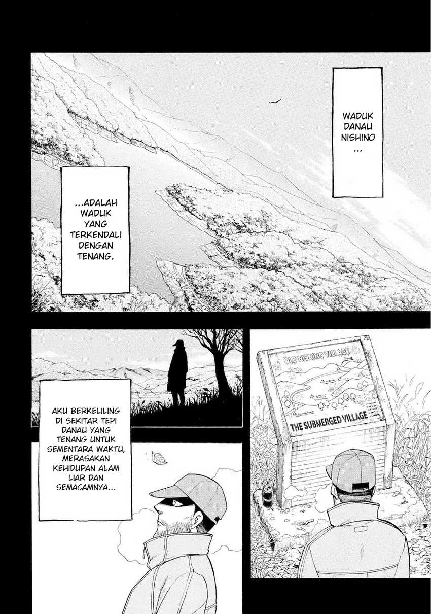 Yomi no Tsugai  Chapter 37