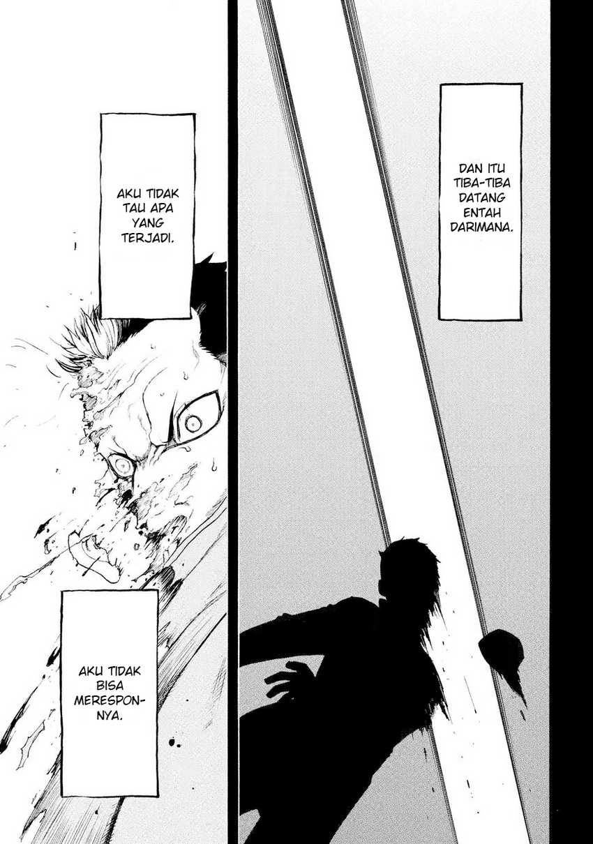 Yomi no Tsugai  Chapter 37