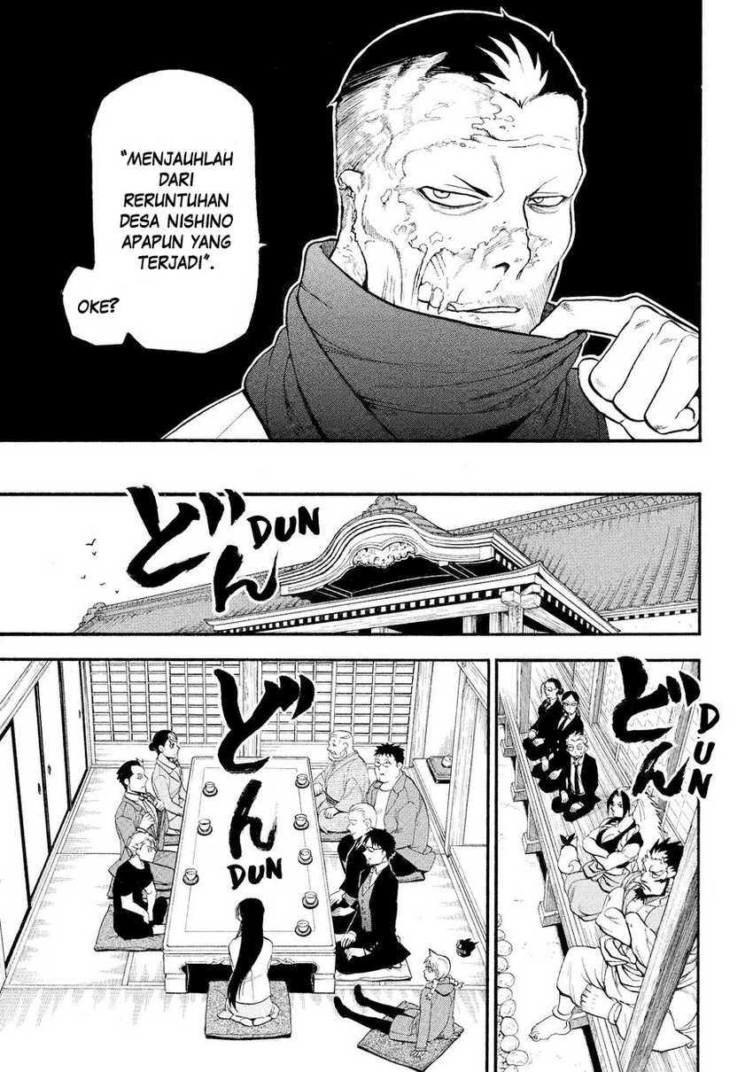 Yomi no Tsugai  Chapter 37