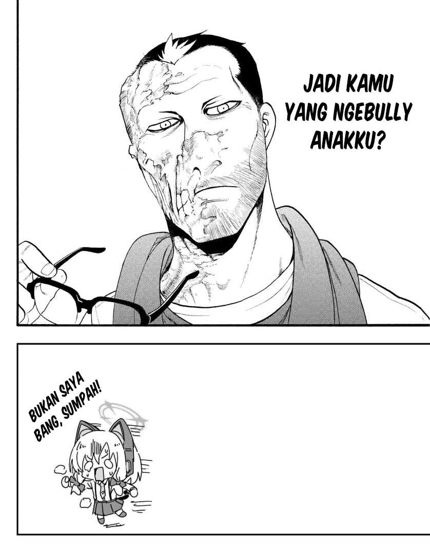 Yomi no Tsugai  Chapter 37