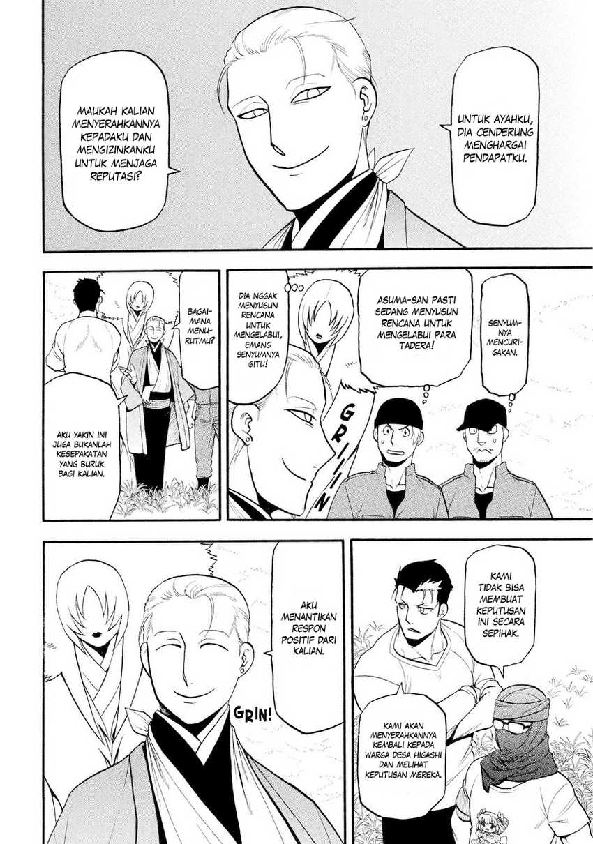 Yomi no Tsugai  Chapter 37
