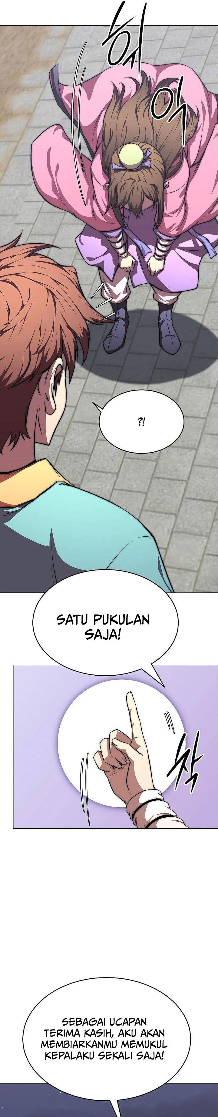 Youngest Son of the NamGung Clan  Chapter 80