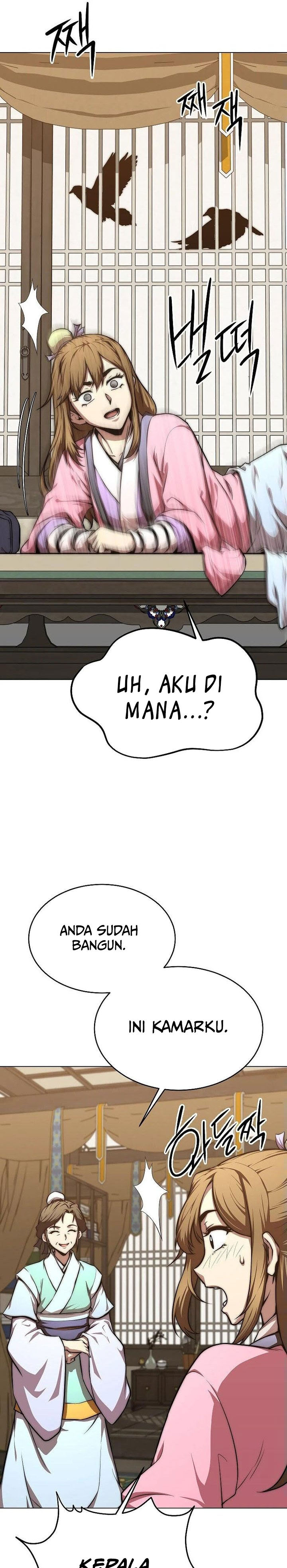 Youngest Son of the NamGung Clan  Chapter 80