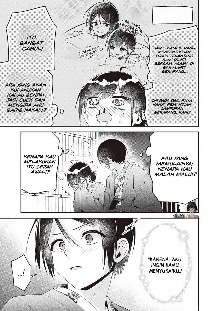 Baca Komik Yuujin ni 500 Yen Kashitara Shakkin no Kata ni Imouto wo Yokoshite Kita Nodakeredo, Ore wa Ittai Dou Sureba Iindarou Chapter 12 halaman 17