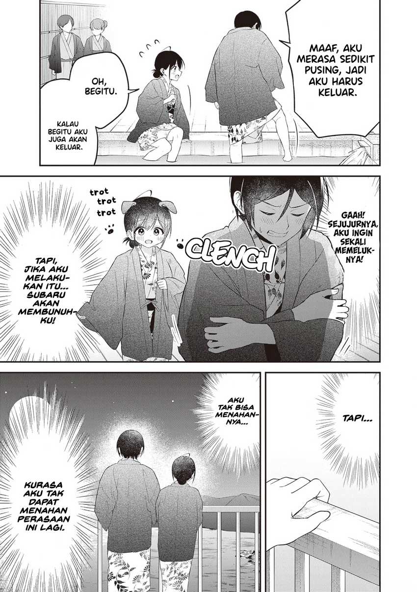 Baca Komik Yuujin ni 500 Yen Kashitara Shakkin no Kata ni Imouto wo Yokoshite Kita Nodakeredo, Ore wa Ittai Dou Sureba Iindarou Chapter 12 halaman 19
