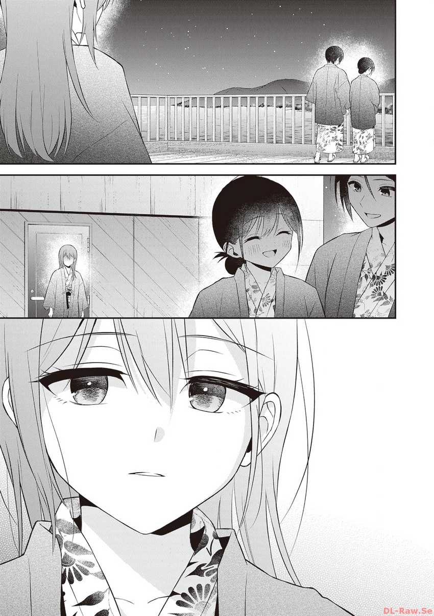 Baca Komik Yuujin ni 500 Yen Kashitara Shakkin no Kata ni Imouto wo Yokoshite Kita Nodakeredo, Ore wa Ittai Dou Sureba Iindarou Chapter 12 halaman 21