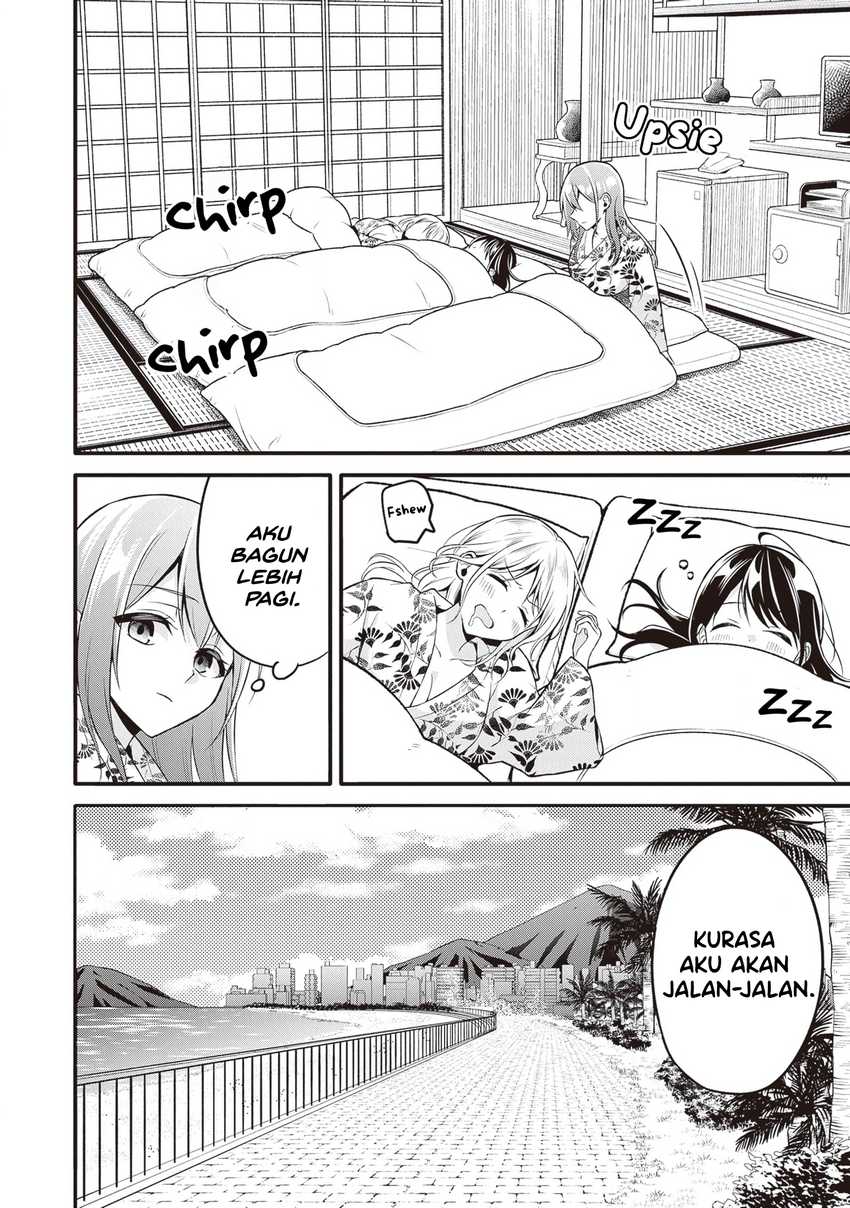 Baca Komik Yuujin ni 500 Yen Kashitara Shakkin no Kata ni Imouto wo Yokoshite Kita Nodakeredo, Ore wa Ittai Dou Sureba Iindarou Chapter 13 halaman 12