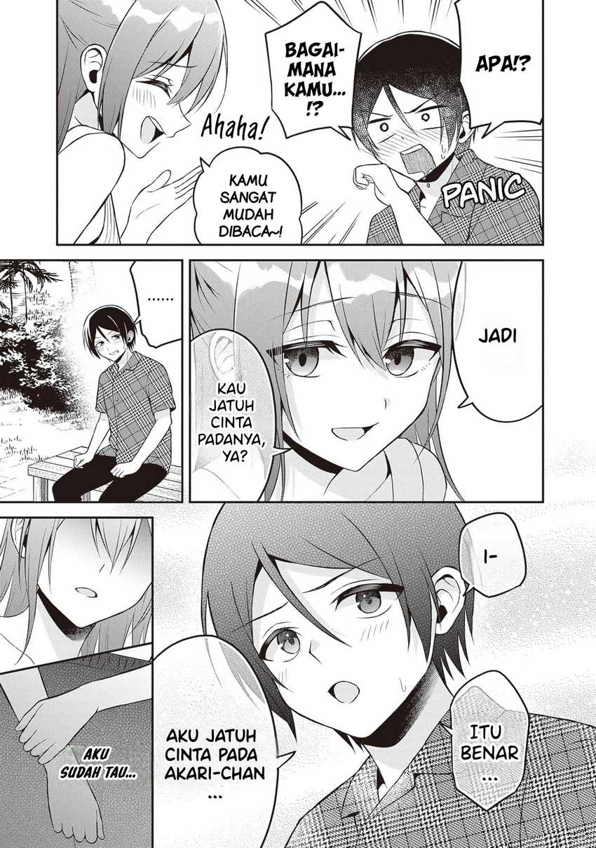 Baca Komik Yuujin ni 500 Yen Kashitara Shakkin no Kata ni Imouto wo Yokoshite Kita Nodakeredo, Ore wa Ittai Dou Sureba Iindarou Chapter 13 halaman 15