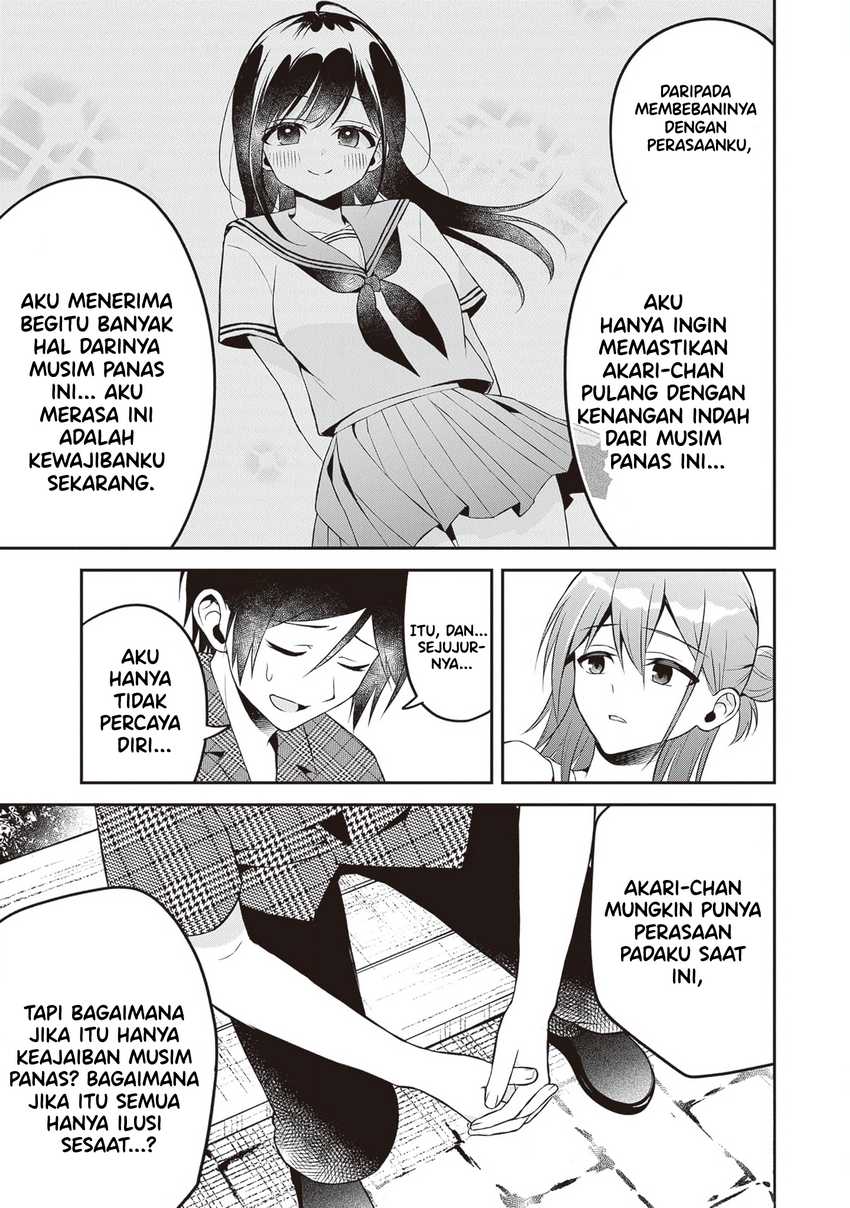 Baca Komik Yuujin ni 500 Yen Kashitara Shakkin no Kata ni Imouto wo Yokoshite Kita Nodakeredo, Ore wa Ittai Dou Sureba Iindarou Chapter 13 halaman 17