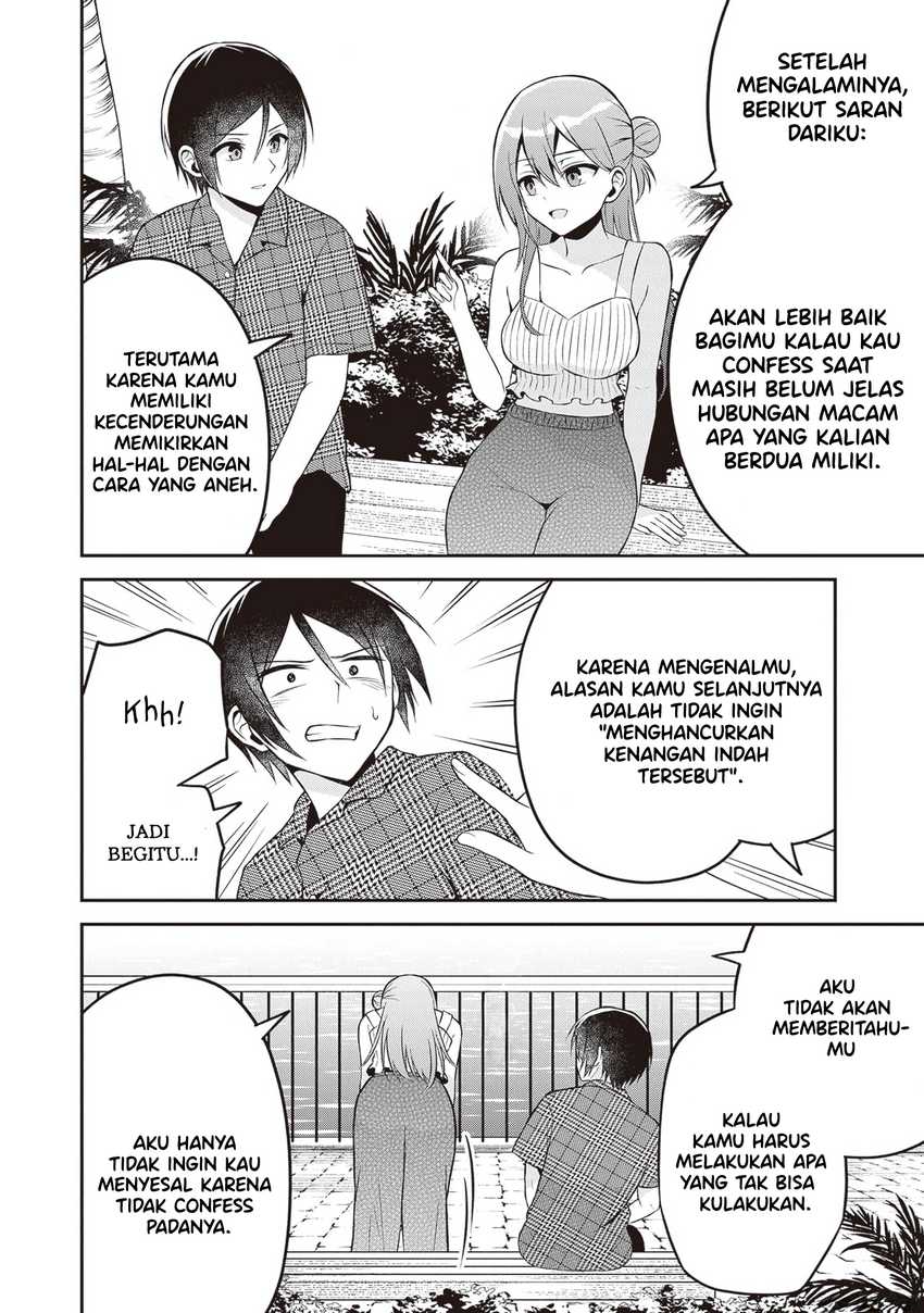 Baca Komik Yuujin ni 500 Yen Kashitara Shakkin no Kata ni Imouto wo Yokoshite Kita Nodakeredo, Ore wa Ittai Dou Sureba Iindarou Chapter 13 halaman 20