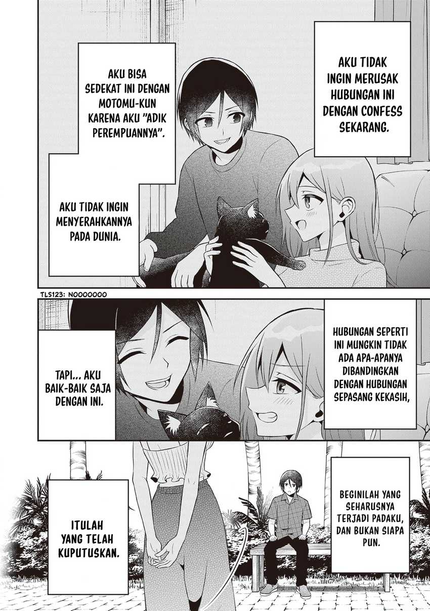 Baca Komik Yuujin ni 500 Yen Kashitara Shakkin no Kata ni Imouto wo Yokoshite Kita Nodakeredo, Ore wa Ittai Dou Sureba Iindarou Chapter 13 halaman 22