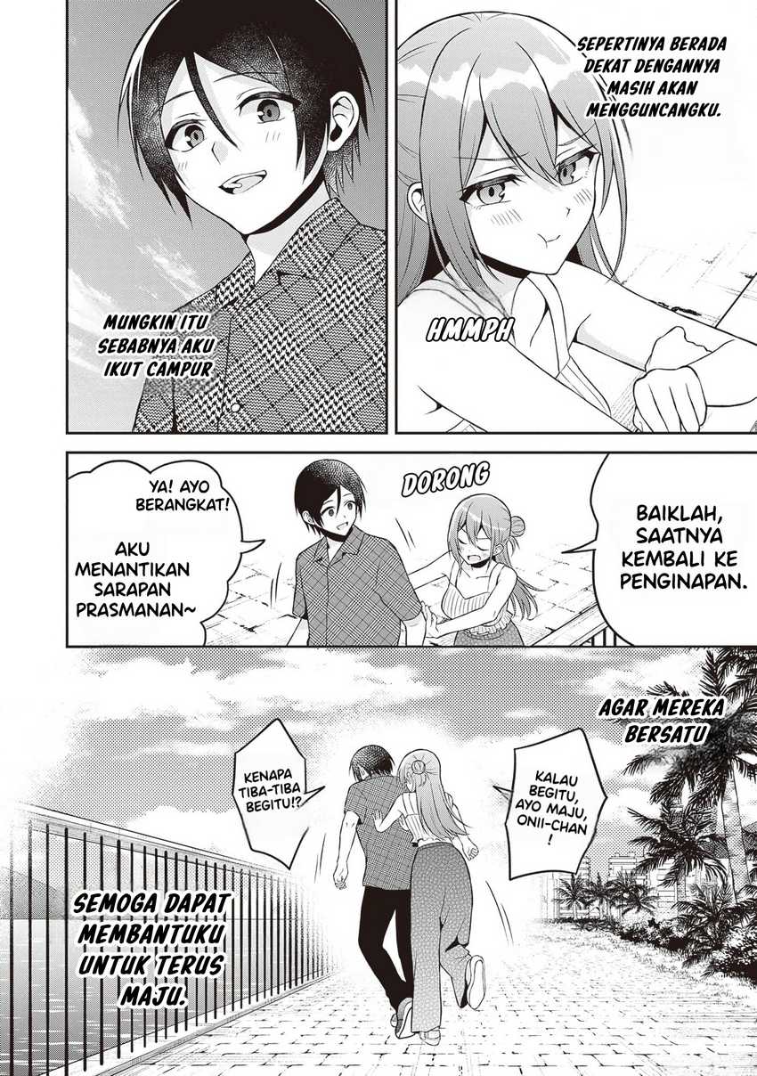 Baca Komik Yuujin ni 500 Yen Kashitara Shakkin no Kata ni Imouto wo Yokoshite Kita Nodakeredo, Ore wa Ittai Dou Sureba Iindarou Chapter 13 halaman 26