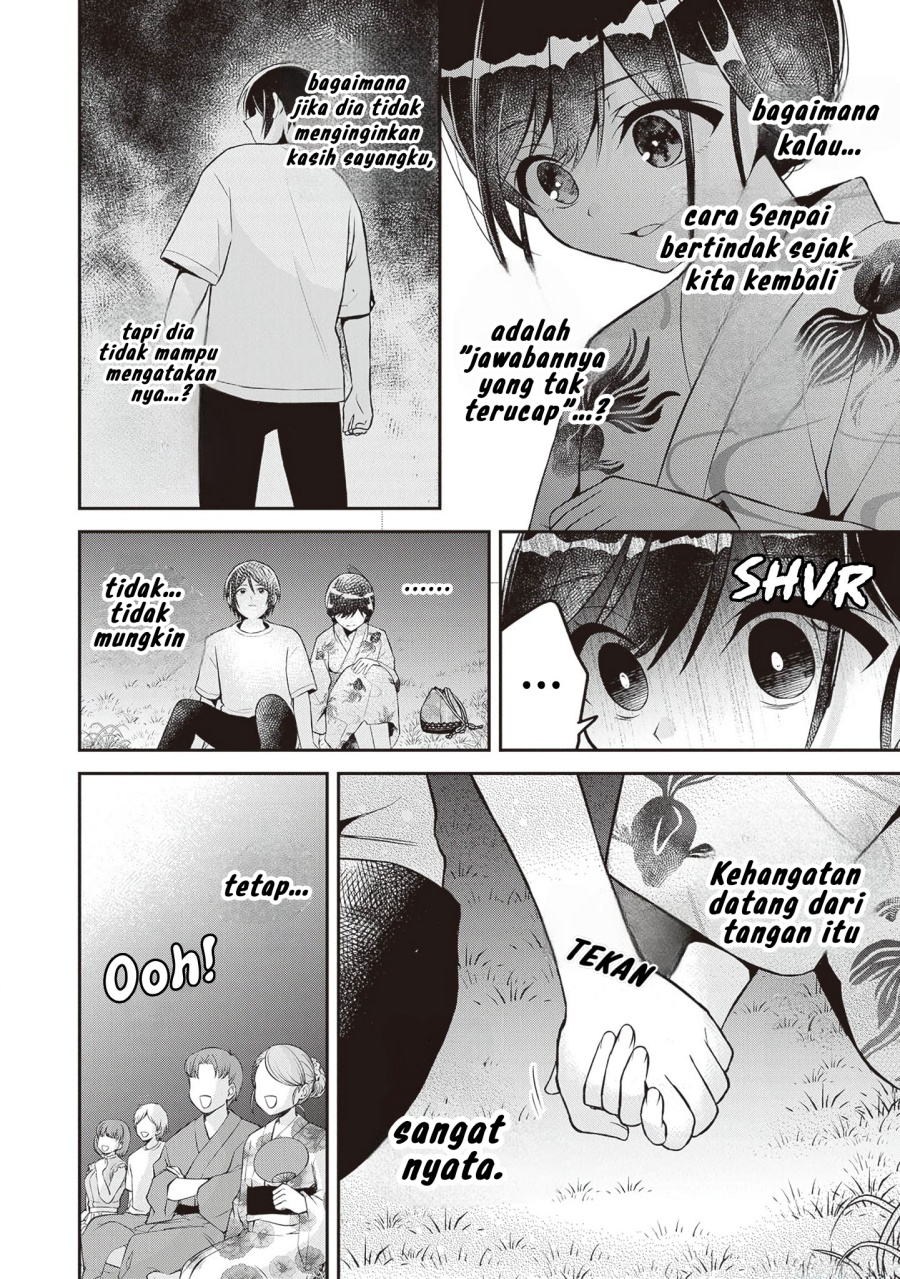 Baca Komik Yuujin ni 500 Yen Kashitara Shakkin no Kata ni Imouto wo Yokoshite Kita Nodakeredo, Ore wa Ittai Dou Sureba Iindarou Chapter 14 halaman 18