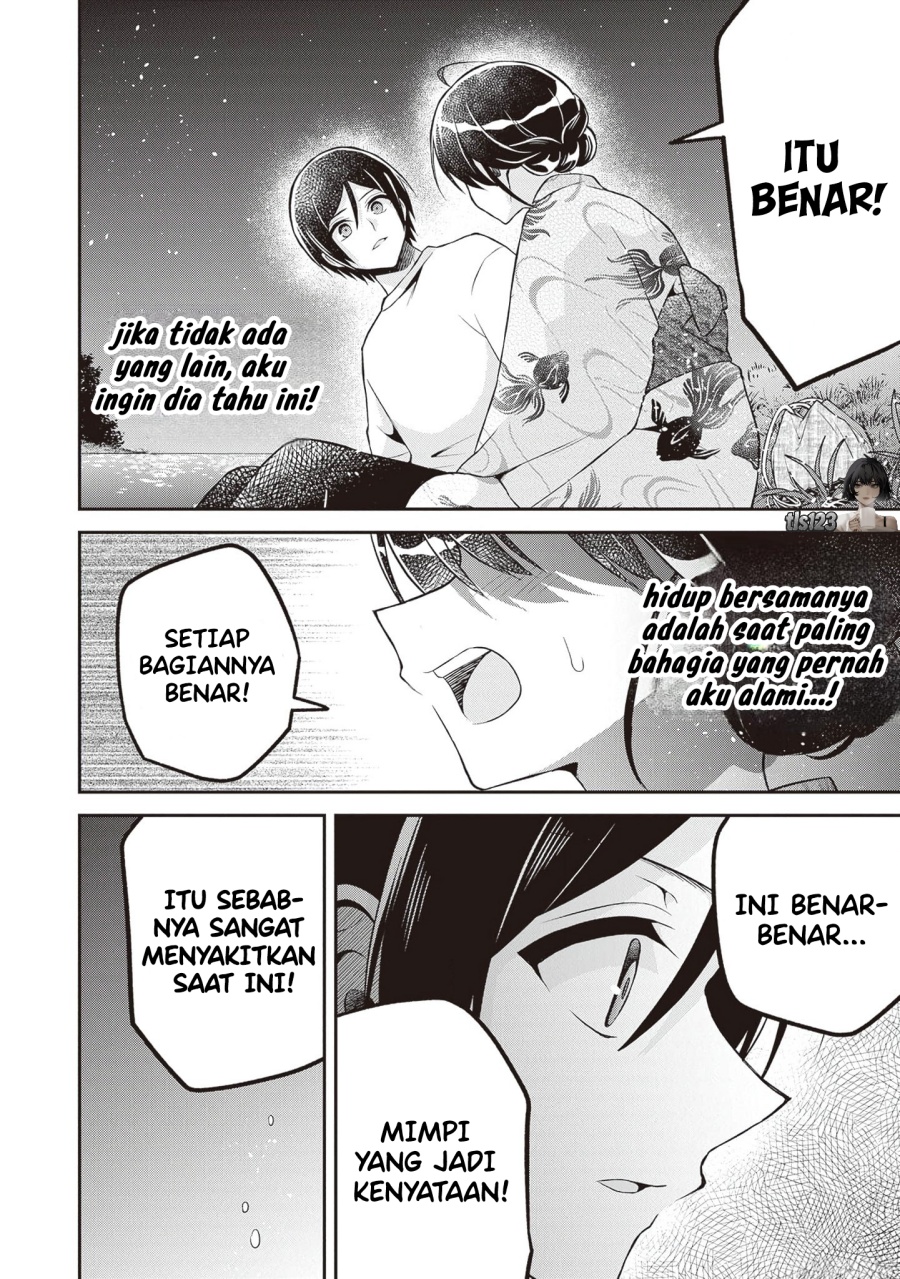 Baca Komik Yuujin ni 500 Yen Kashitara Shakkin no Kata ni Imouto wo Yokoshite Kita Nodakeredo, Ore wa Ittai Dou Sureba Iindarou Chapter 14 halaman 24