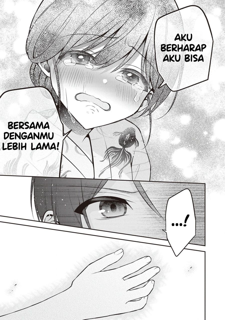 Baca Komik Yuujin ni 500 Yen Kashitara Shakkin no Kata ni Imouto wo Yokoshite Kita Nodakeredo, Ore wa Ittai Dou Sureba Iindarou Chapter 14 halaman 25