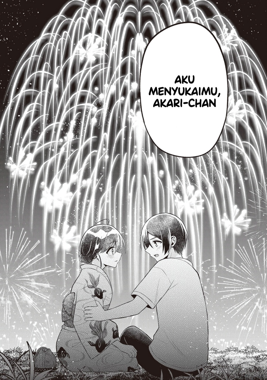 Baca Komik Yuujin ni 500 Yen Kashitara Shakkin no Kata ni Imouto wo Yokoshite Kita Nodakeredo, Ore wa Ittai Dou Sureba Iindarou Chapter 14 halaman 29
