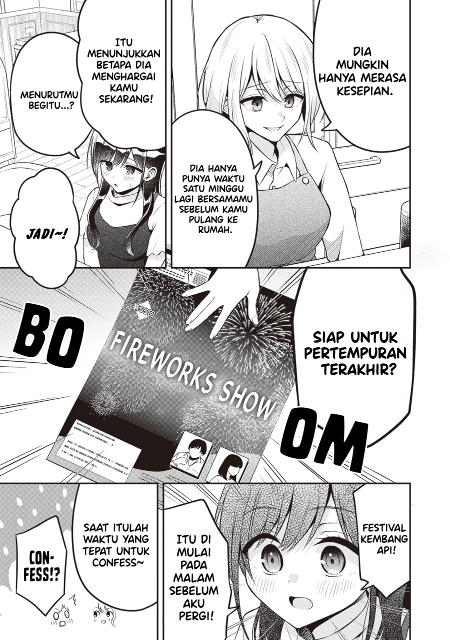Baca Komik Yuujin ni 500 Yen Kashitara Shakkin no Kata ni Imouto wo Yokoshite Kita Nodakeredo, Ore wa Ittai Dou Sureba Iindarou Chapter 14 halaman 3