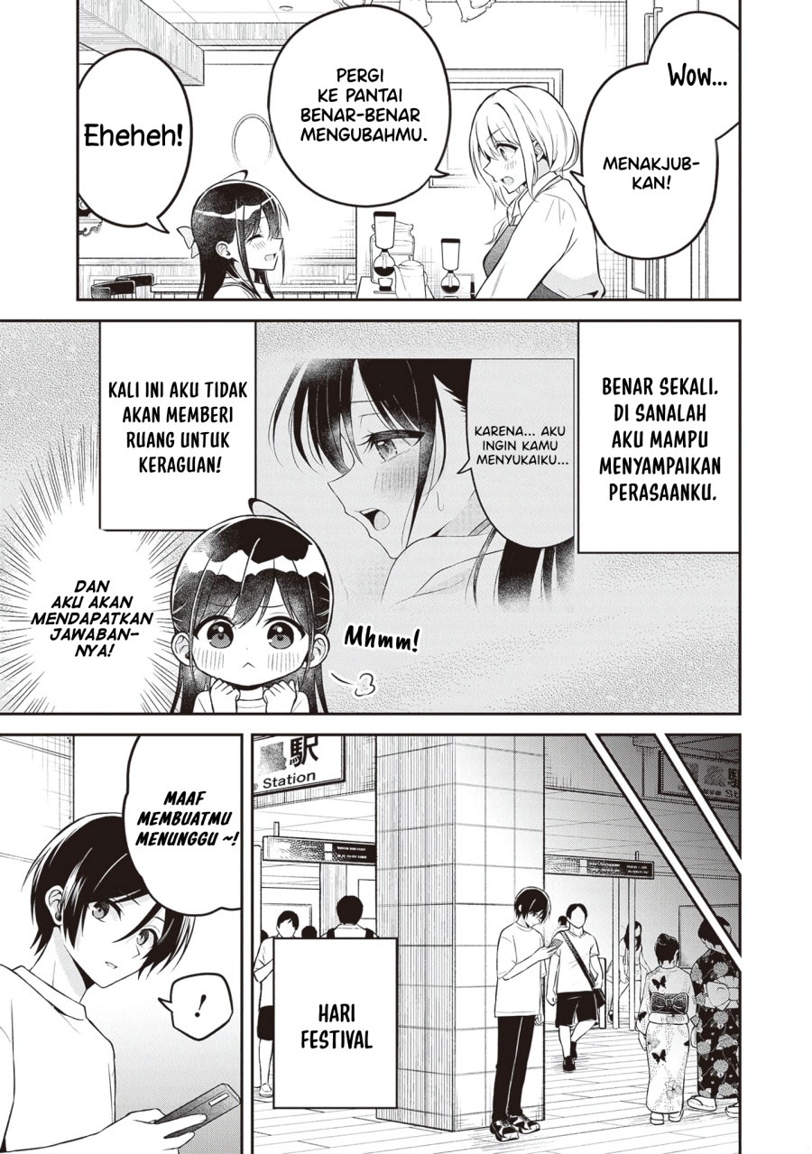 Baca Komik Yuujin ni 500 Yen Kashitara Shakkin no Kata ni Imouto wo Yokoshite Kita Nodakeredo, Ore wa Ittai Dou Sureba Iindarou Chapter 14 halaman 5