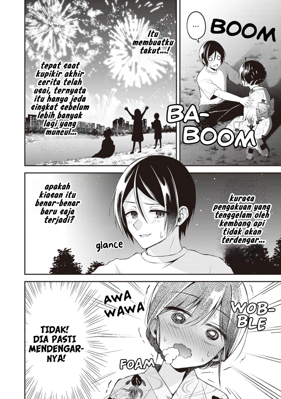 Baca Komik Yuujin ni 500 Yen Kashitara Shakkin no Kata ni Imouto wo Yokoshite Kita Nodakeredo, Ore wa Ittai Dou Sureba Iindarou Chapter 15 halaman 2