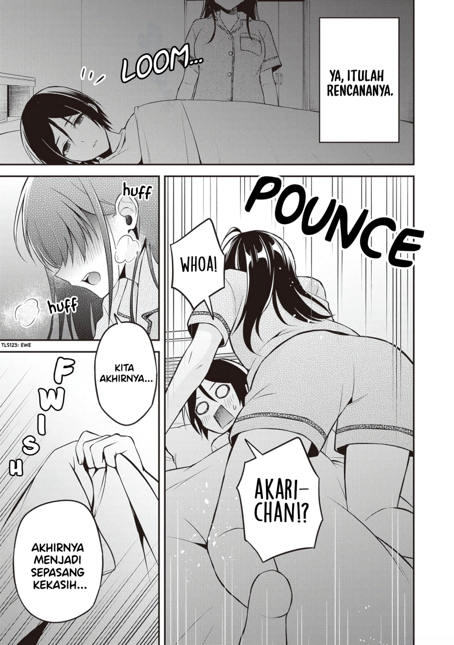 Baca Komik Yuujin ni 500 Yen Kashitara Shakkin no Kata ni Imouto wo Yokoshite Kita Nodakeredo, Ore wa Ittai Dou Sureba Iindarou Chapter 15 halaman 25