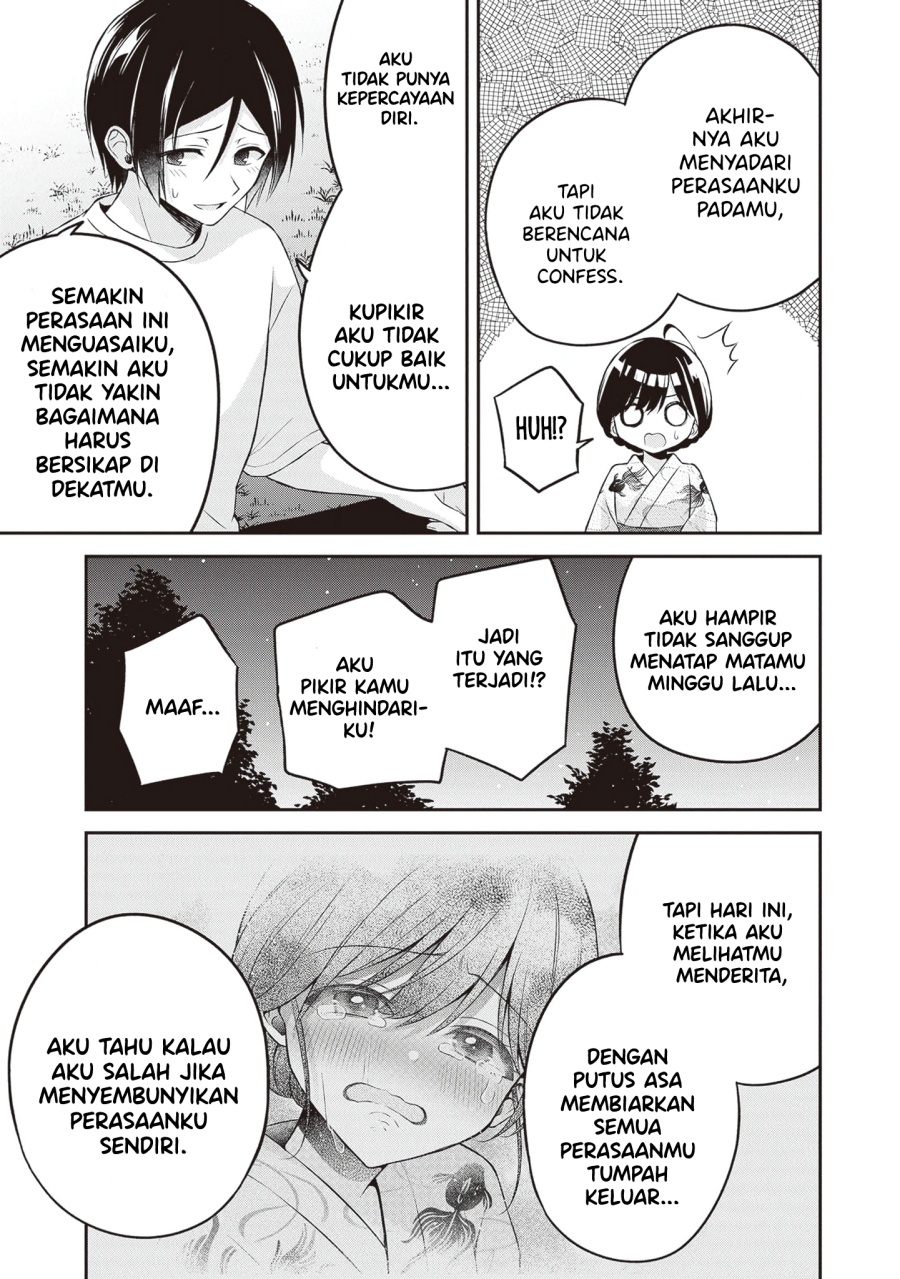 Baca Komik Yuujin ni 500 Yen Kashitara Shakkin no Kata ni Imouto wo Yokoshite Kita Nodakeredo, Ore wa Ittai Dou Sureba Iindarou Chapter 15 halaman 7