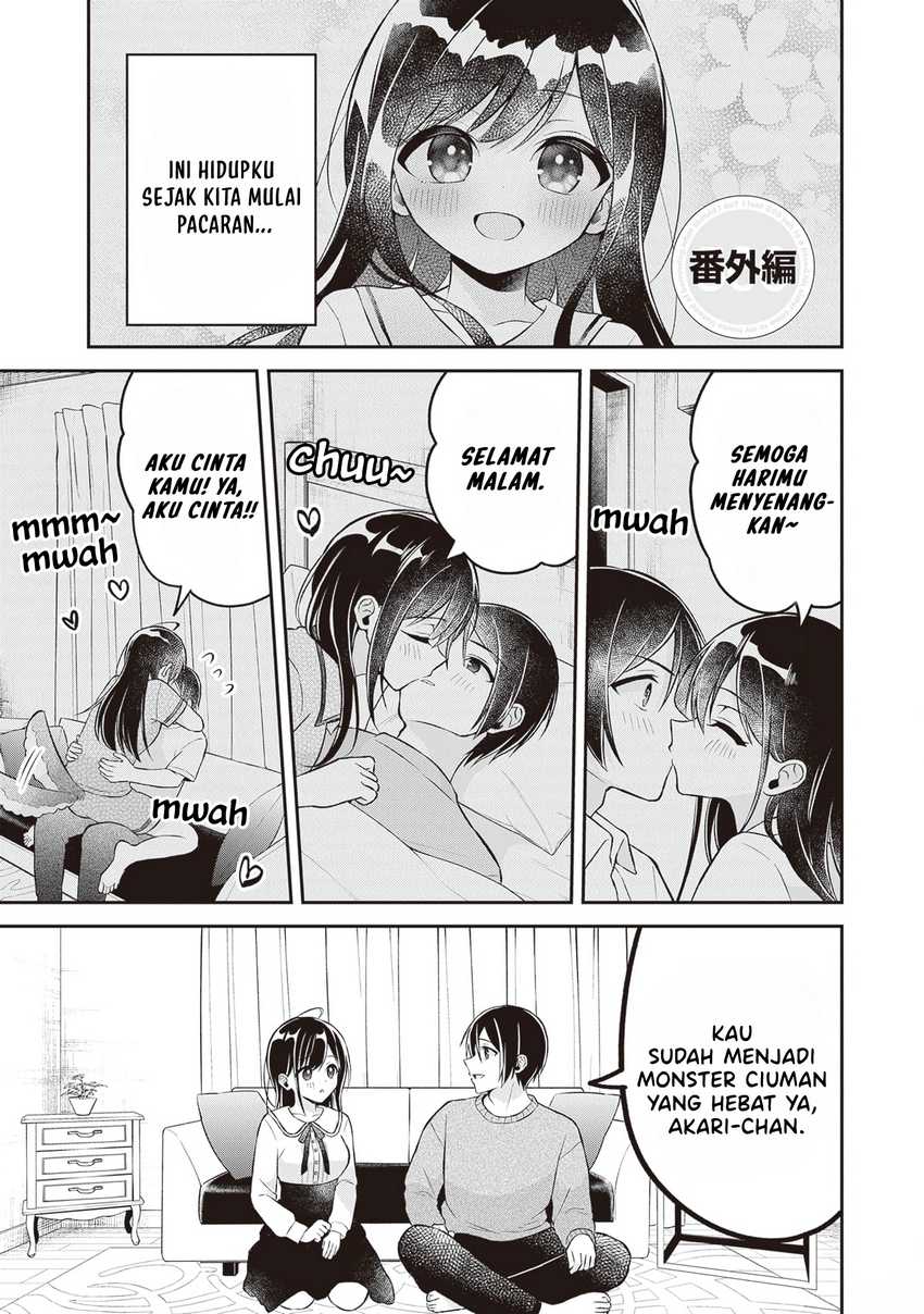 Baca Komik Yuujin ni 500 Yen Kashitara Shakkin no Kata ni Imouto wo Yokoshite Kita Nodakeredo, Ore wa Ittai Dou Sureba Iindarou Chapter 16.5 halaman 1