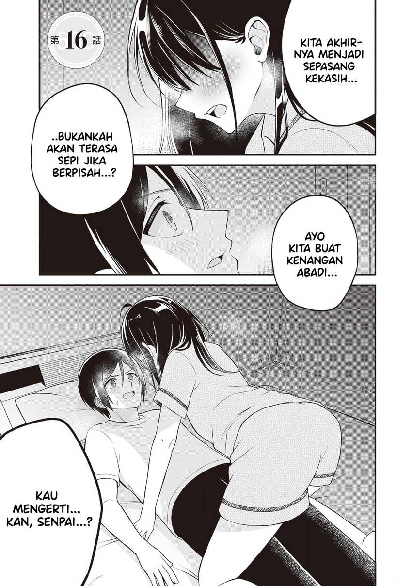 Baca Komik Yuujin ni 500 Yen Kashitara Shakkin no Kata ni Imouto wo Yokoshite Kita Nodakeredo, Ore wa Ittai Dou Sureba Iindarou Chapter 16 End halaman 1