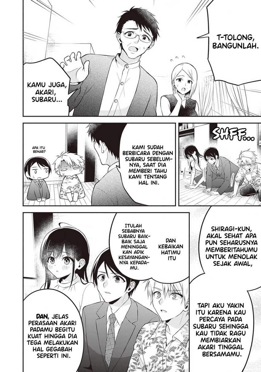 Baca Komik Yuujin ni 500 Yen Kashitara Shakkin no Kata ni Imouto wo Yokoshite Kita Nodakeredo, Ore wa Ittai Dou Sureba Iindarou Chapter 16 End halaman 10