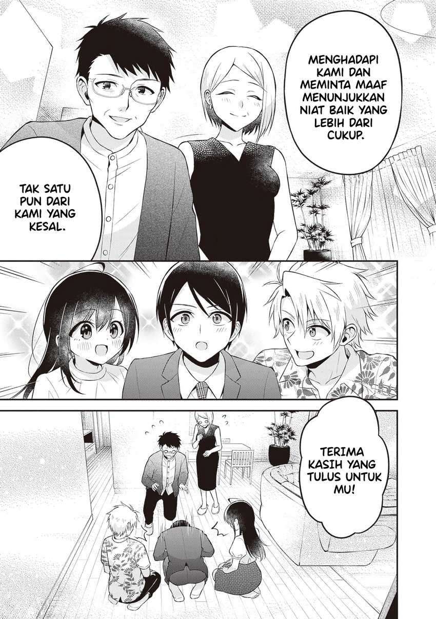 Baca Komik Yuujin ni 500 Yen Kashitara Shakkin no Kata ni Imouto wo Yokoshite Kita Nodakeredo, Ore wa Ittai Dou Sureba Iindarou Chapter 16 End halaman 11