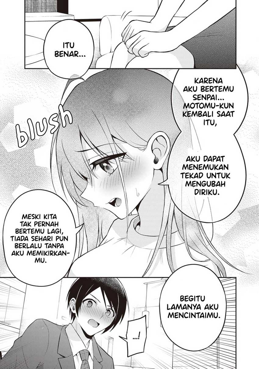 Baca Komik Yuujin ni 500 Yen Kashitara Shakkin no Kata ni Imouto wo Yokoshite Kita Nodakeredo, Ore wa Ittai Dou Sureba Iindarou Chapter 16 End halaman 15