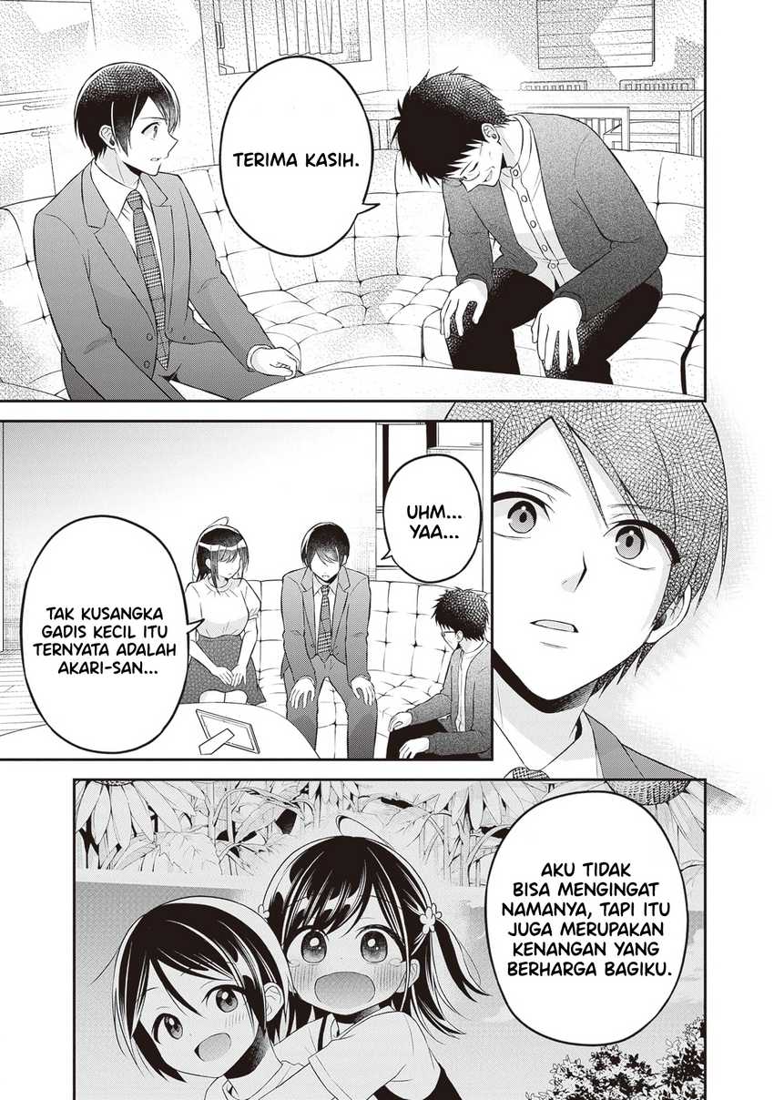 Baca Komik Yuujin ni 500 Yen Kashitara Shakkin no Kata ni Imouto wo Yokoshite Kita Nodakeredo, Ore wa Ittai Dou Sureba Iindarou Chapter 16 End halaman 17