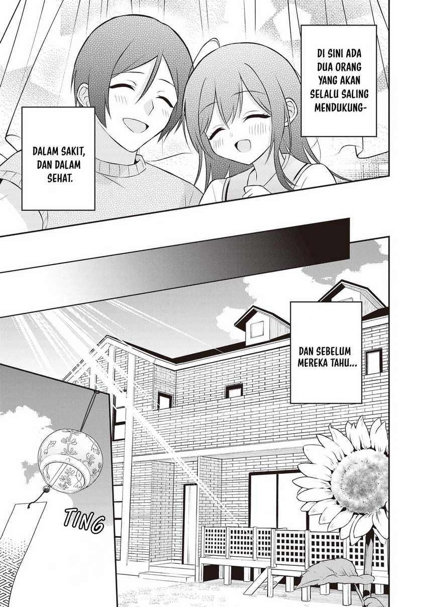 Baca Komik Yuujin ni 500 Yen Kashitara Shakkin no Kata ni Imouto wo Yokoshite Kita Nodakeredo, Ore wa Ittai Dou Sureba Iindarou Chapter 16 End halaman 27