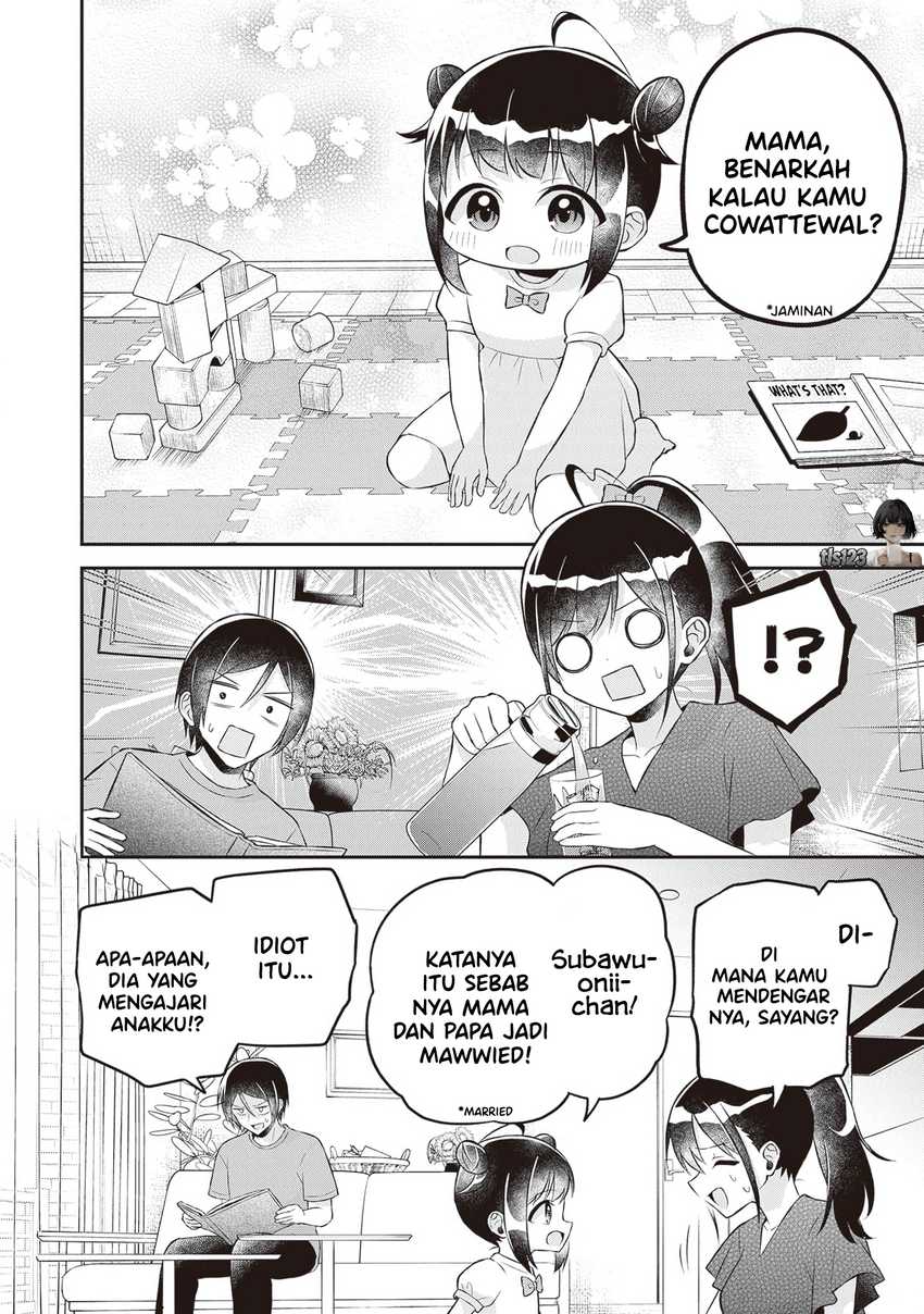 Baca Komik Yuujin ni 500 Yen Kashitara Shakkin no Kata ni Imouto wo Yokoshite Kita Nodakeredo, Ore wa Ittai Dou Sureba Iindarou Chapter 16 End halaman 28