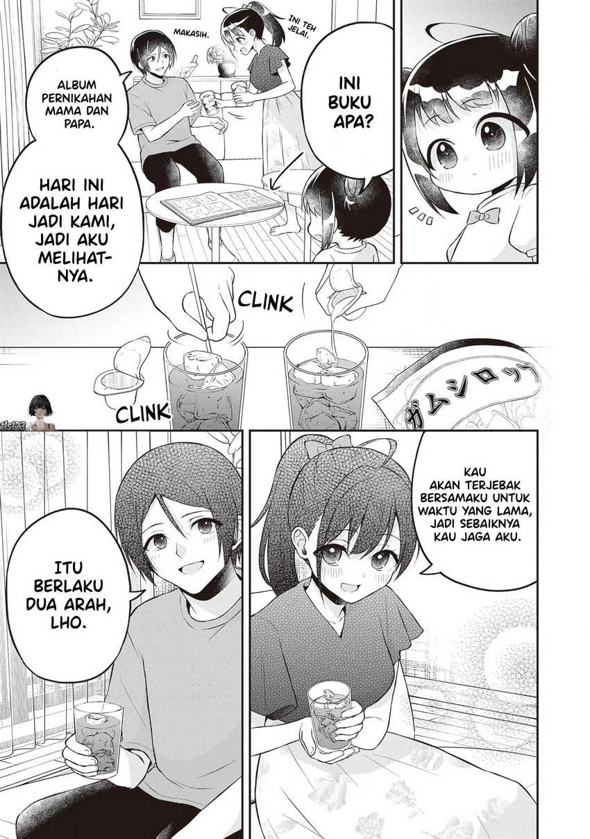 Baca Komik Yuujin ni 500 Yen Kashitara Shakkin no Kata ni Imouto wo Yokoshite Kita Nodakeredo, Ore wa Ittai Dou Sureba Iindarou Chapter 16 End halaman 29