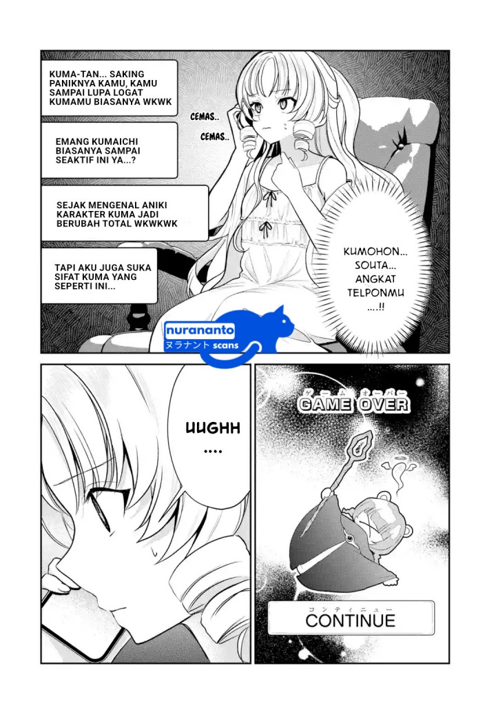 Yuumei VTuber no Ani Dakedo Nazeka Ore ga Yuumei ni Natteita Chapter 13.1