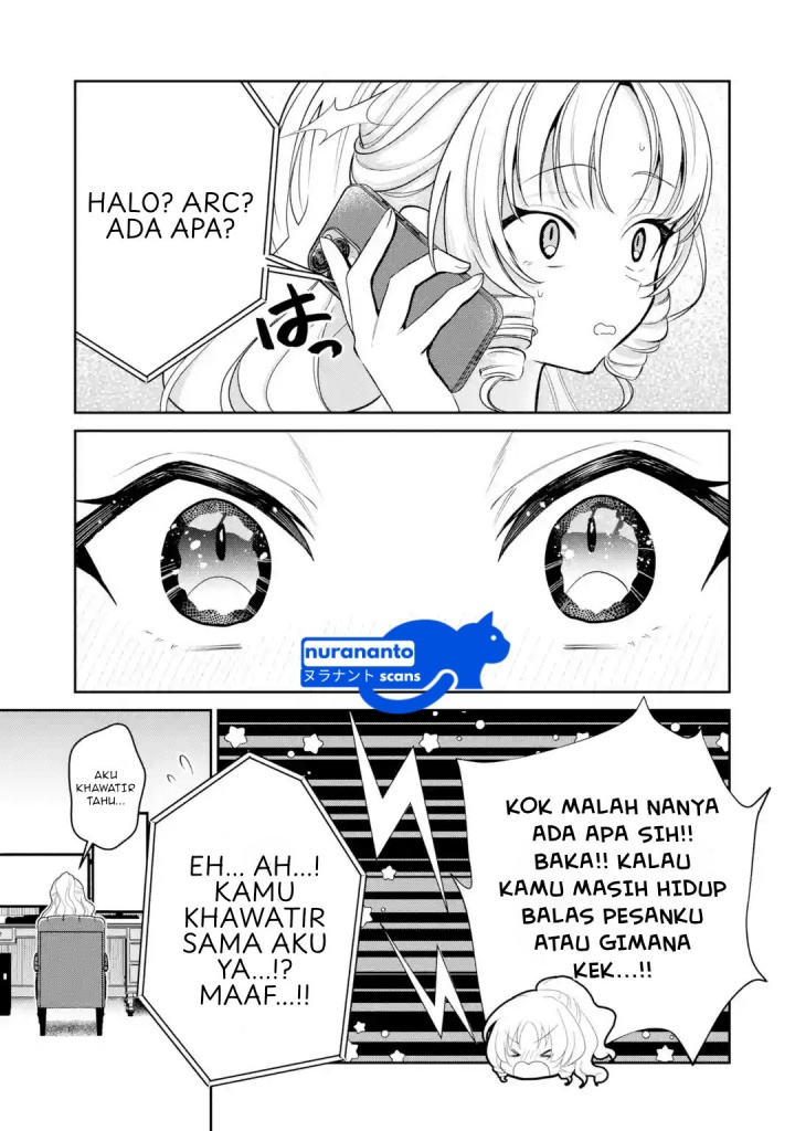 Yuumei VTuber no Ani Dakedo Nazeka Ore ga Yuumei ni Natteita Chapter 13.1