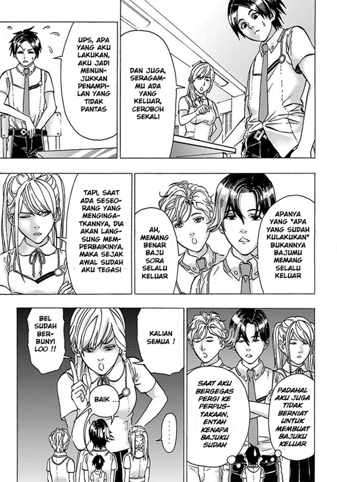 Yuusha ni Narenakatta Ore wa Isekai de - Chapter 1 - Page 14